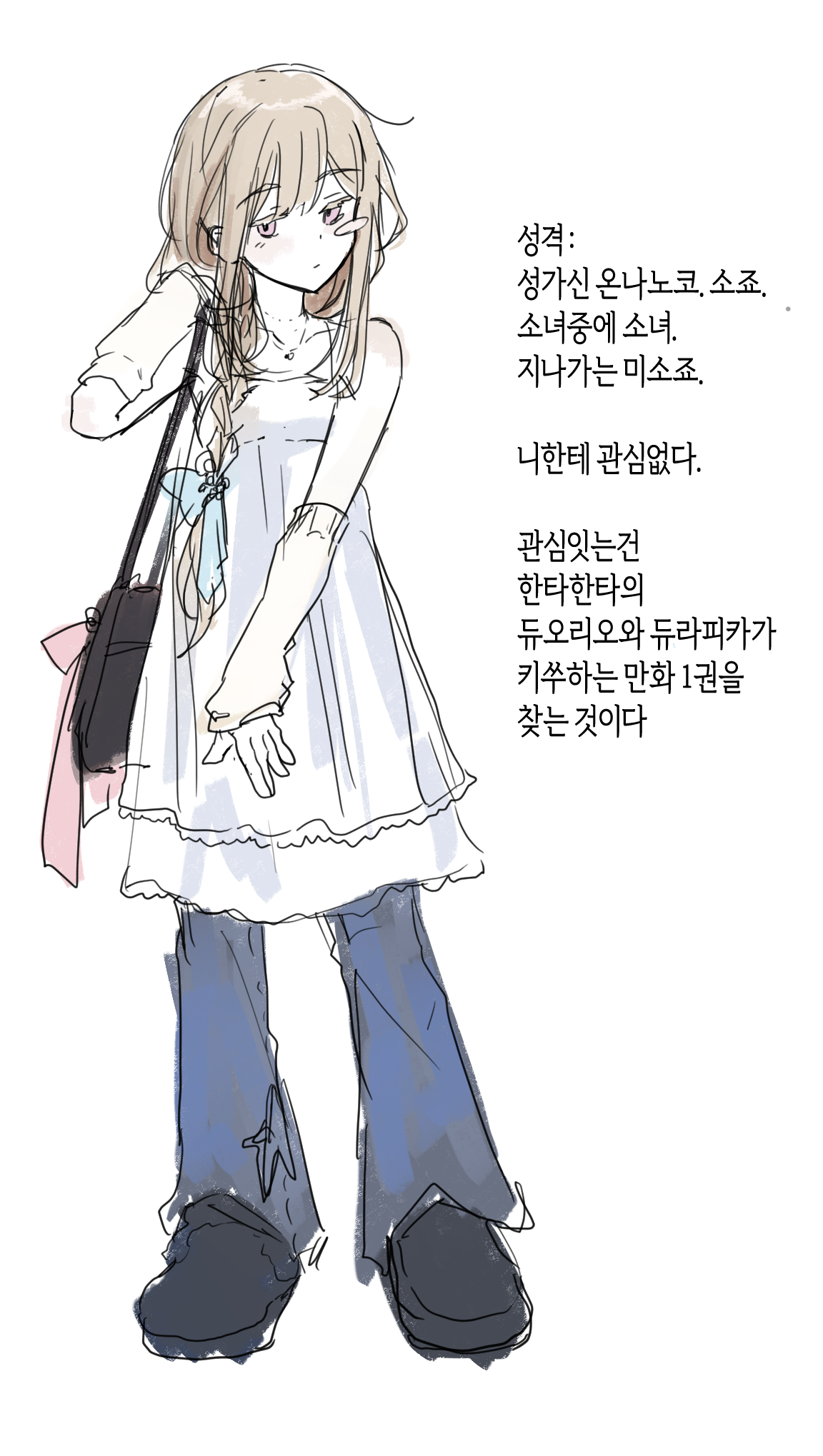260218-2.png