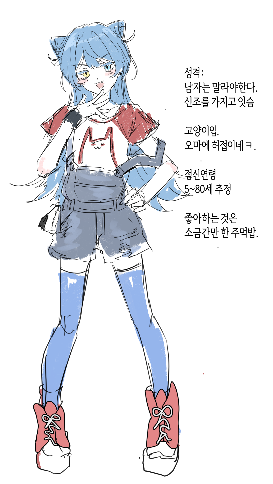 260218-3.png